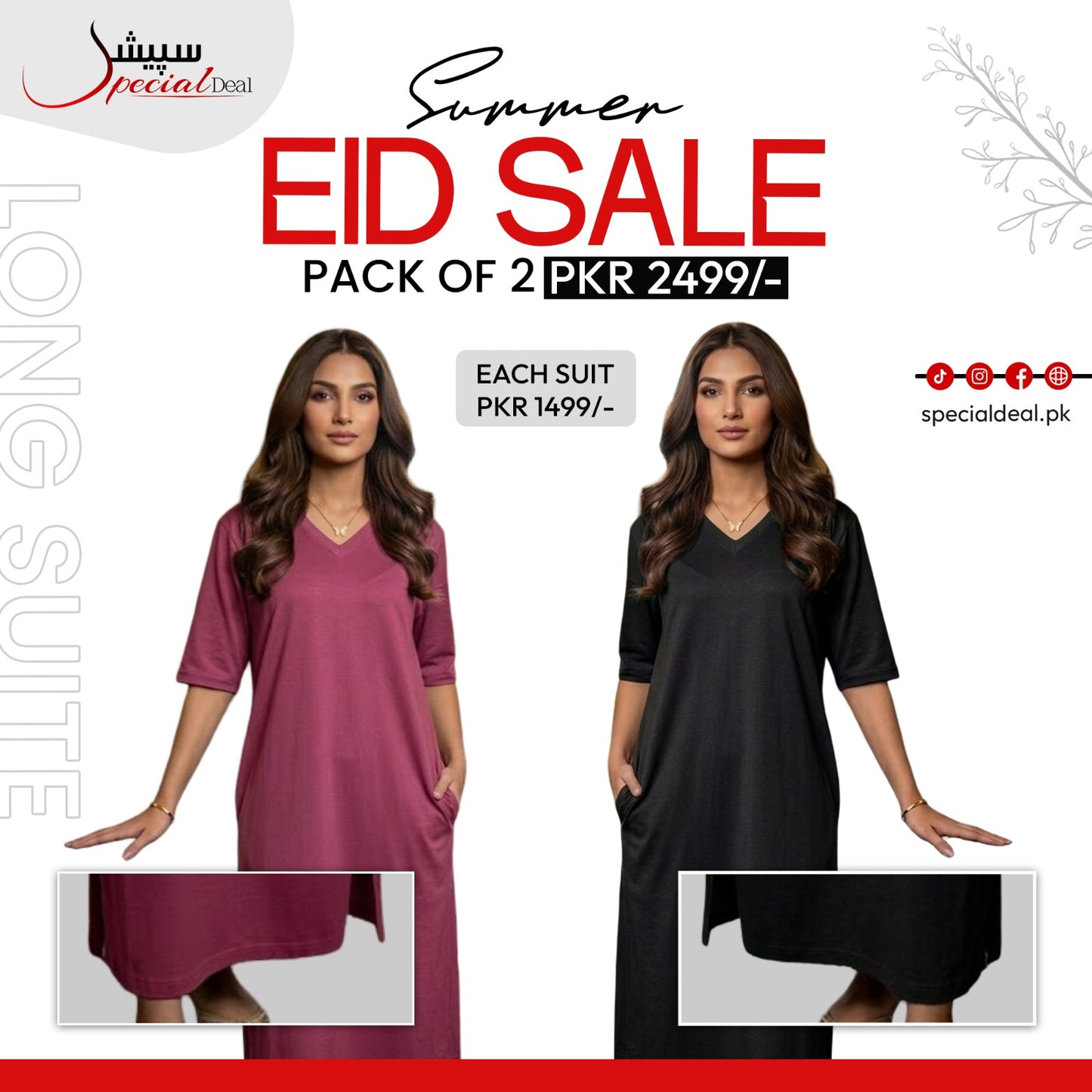Pack of 2 Long Suits – Summer Eid Collection | Jersey Fabric Deal 4