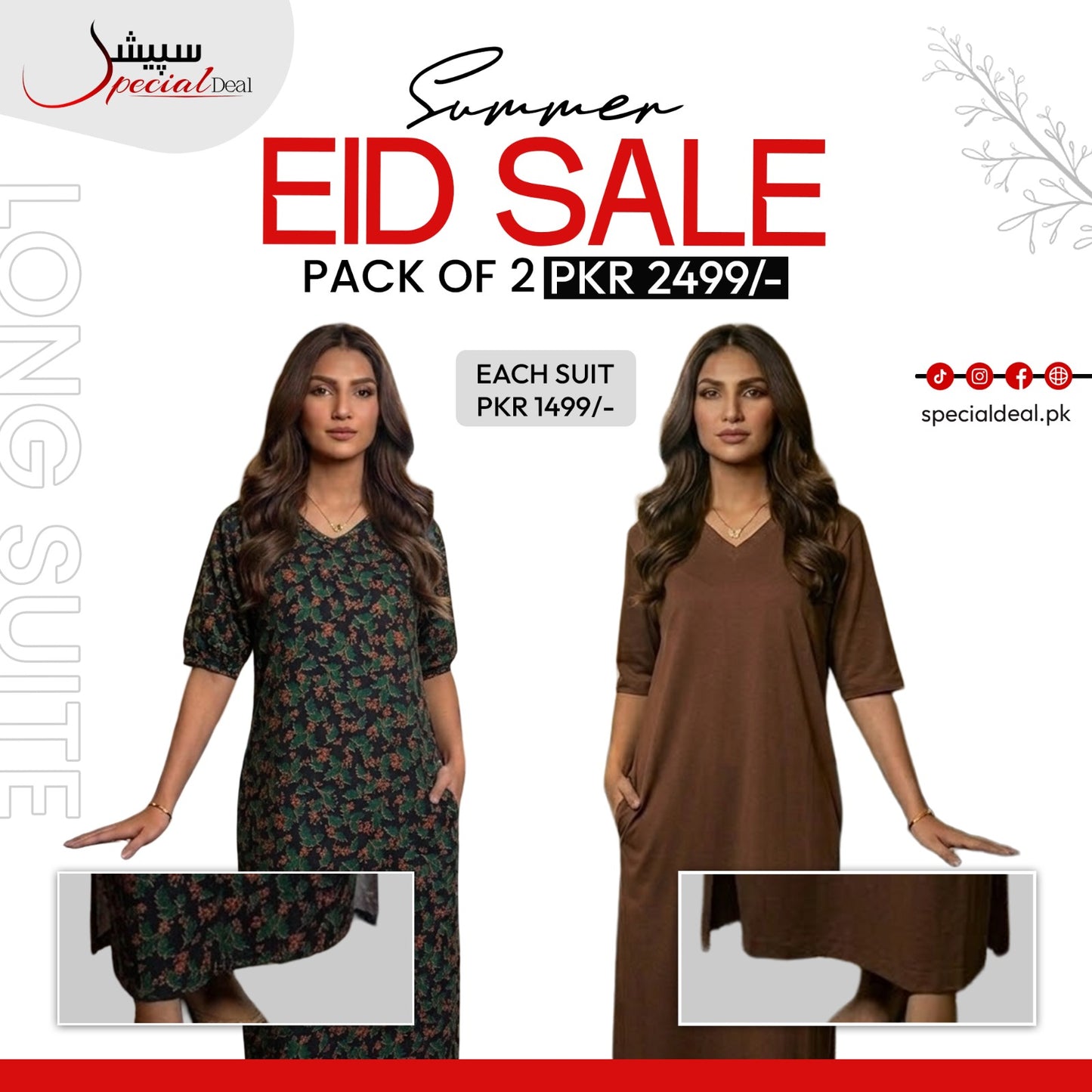 Pack of 2 Long Suits – Summer Eid Collection | Jersey Fabric Deal 8