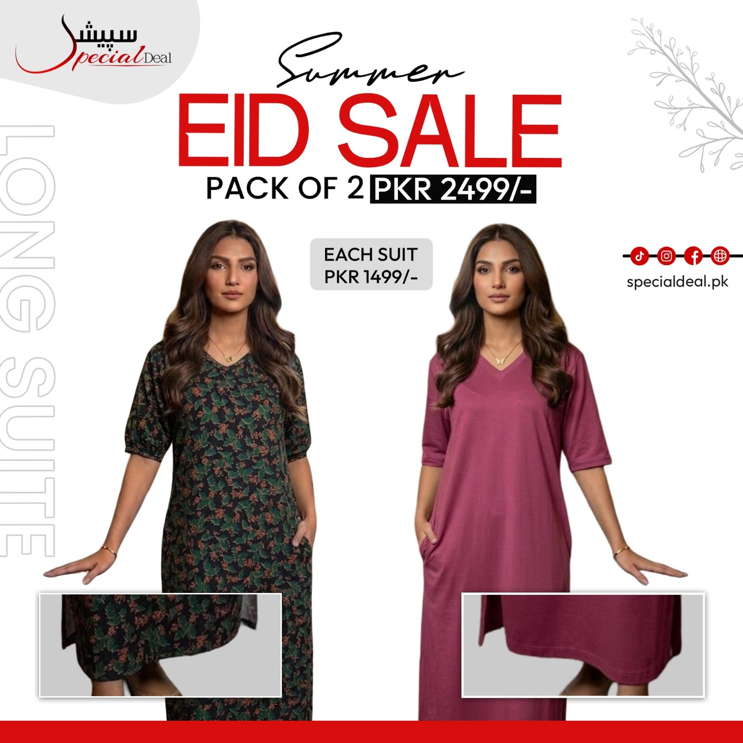Pack of 2 Long Suits – Summer Eid Collection | Jersey Fabric Deal 10