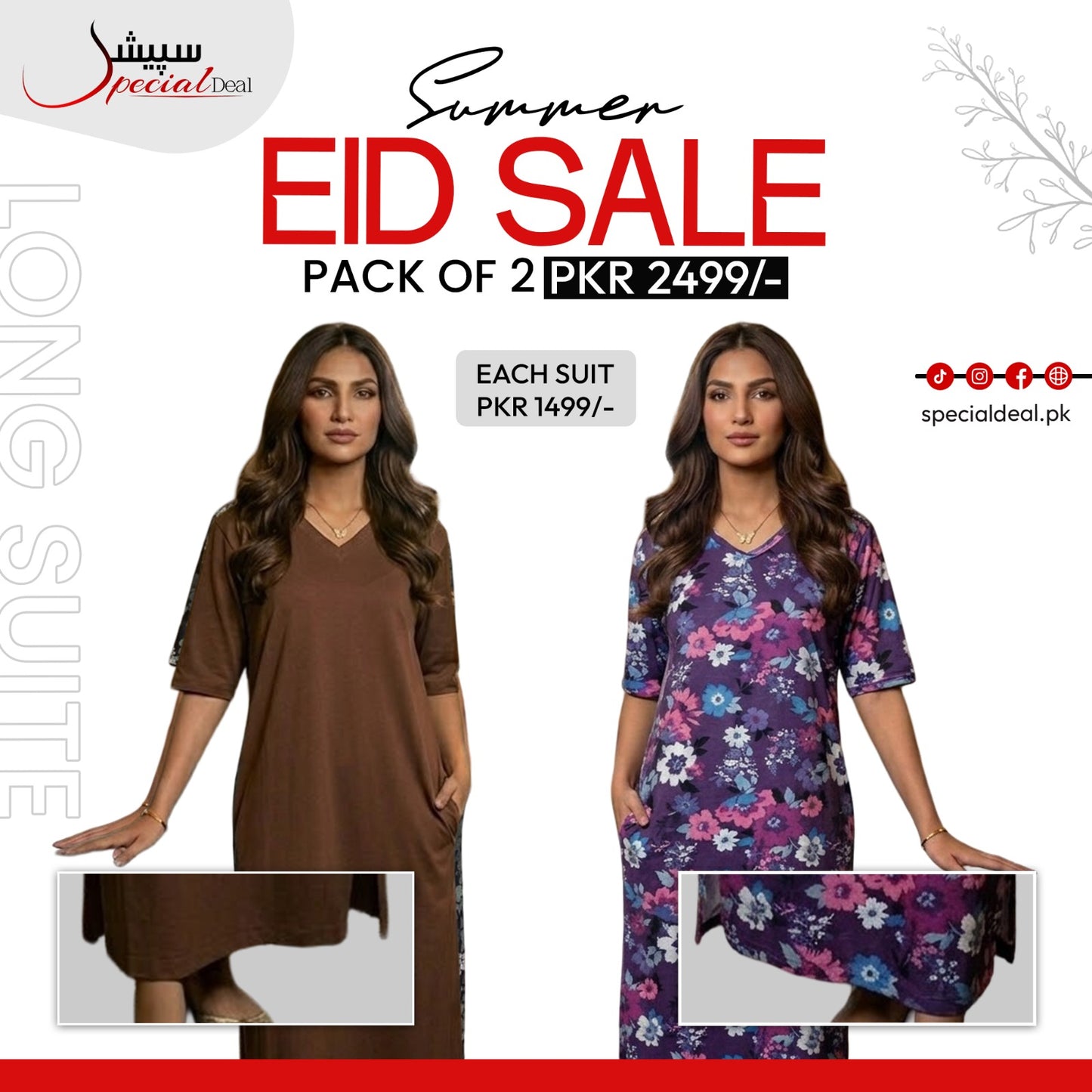 Pack of 2 Long Suits – Summer Eid Collection | Jersey Fabric Deal 14